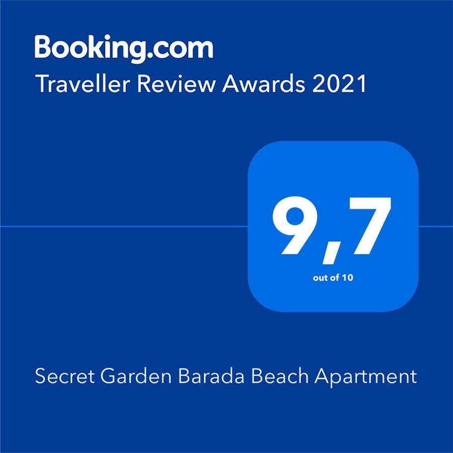 Secret Garden Barada Beach Apartment 特罗吉尔 外观 照片
