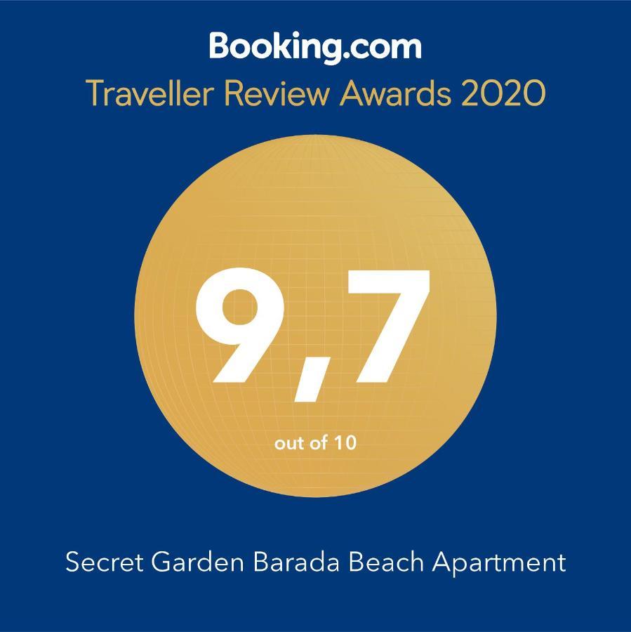Secret Garden Barada Beach Apartment 特罗吉尔 外观 照片